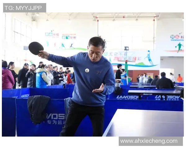 成都乒乓球队技术探讨：提升竞技水平的关键策略与训练方法