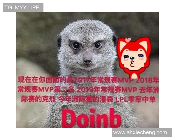 挑战者杯最新积分榜FPX凭借69分稳居第一名其他战队紧追不舍