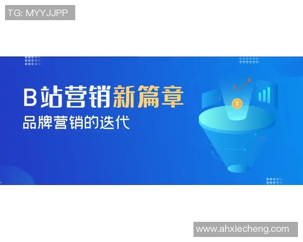 以俱乐部为核心打造全新社区文化平台提升会员互动和品牌影响力 以俱乐部为核心打造全新社区文化平台提升会员互动和品牌影响力